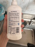 貝親（Pigeon）奶瓶清洗劑 洗奶嘴果蔬水杯餐具玩具洗潔精小瓶 400ml MA26 曬單實(shí)拍圖
