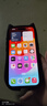 Apple iPhone 15 Pro 蘋果15pro 支持移動聯(lián)通電信5G手機(jī) 藍(lán)色鈦金屬 256G【配件套裝+店保2年】 曬單實拍圖