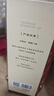 水井坊 臻釀八號 52度 500ml 單瓶裝 濃香型白酒  曬單實(shí)拍圖