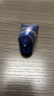 妮維雅（NIVEA）男士【王子奇同款】多膚質(zhì)可用水活補水保濕暢透潤膚乳50g滋潤乳 曬單實(shí)拍圖