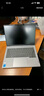 ThinkPad聯(lián)想ThinkBook14+2025酷睿5可選 補貼20%輕薄14 英寸設計商務(wù)辦公學(xué)生游戲筆記本電腦 爆