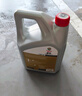 嘉實多（Castrol）嘉效 全合成機油 潤滑油 5W-30 SP/GF-6 4L 汽車保養(yǎng) 曬單實拍圖