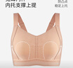 千奈美內衣女大胸顯小薄款無(wú)痕無(wú)鋼圈全罩杯收副乳文胸 梨花白 L 曬單實(shí)拍圖