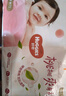 好奇（Huggies）鉑金裝小桃褲紙尿褲S96片(4-8kg)新生兒小號尿不濕【消暑散熱】 曬單實(shí)拍圖