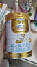 澳優(yōu)（Ausnutria）能立多【買(mǎi)5罐送1罐】幼兒配方奶粉1段(0-6個(gè)月)800g 曬單實(shí)拍圖