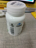 湯臣倍健 維生素C30片橙子味咀嚼片 vc維生素補(bǔ)充VC維c 曬單實(shí)拍圖