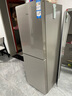海爾（Haier）217升三門(mén)宿舍租房家用小冰箱小型抗菌凈味風(fēng)冷無(wú)霜一級能效節能BCD-217WGHC3E9S9家電國家補貼20% 曬單實(shí)拍圖
