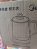 美的（Midea）養(yǎng)生壺 1.5L全自動煮茶壺 花茶壺燒水壺12h恒溫11檔控溫 母嬰316L材質(zhì)電熱水壺煮茶器MK-YSP1508 曬單實拍圖