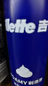 吉列清新檸檬型 剃須泡沫 剃須膏剃須啫喱 非刀頭 210g*3 非吉利 曬單實拍圖