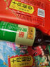 李錦記 薄鹽系列 薄鹽生抽500ml【減鹽 一級】0添加防腐劑 味鮮健康醬油 曬單實拍圖