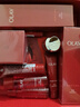 玉蘭油（OLAY）大紅瓶水乳液面霜禮盒抗皺緊致抗衰老化妝品護膚品套裝中秋禮品女 曬單實(shí)拍圖