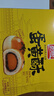 盼盼 蛋黃酥 中秋咸蛋黃面包中式糕點(diǎn)雪媚娘休閑零食送禮 1000g禮盒裝 曬單實(shí)拍圖
