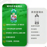 龜牌（Turtle Wax）硬殼防凍玻璃水-25°汽車(chē)強力去油膜去污雨刮水四季通用2L*2瓶 曬單實(shí)拍圖