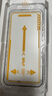 W&P適用蘋果16promax鋼化膜磨砂高清iPhone16promax手機(jī)膜電競防塵全屏玻璃ag指紋無塵倉wp 曬單實(shí)拍圖