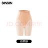 SIINSIIN冰皮收腹褲強力收小肚子高腰塑身褲產(chǎn)后無痕塑形提臀褲女 【全新升級】自然膚 -7A抗菌底檔 L 【115-125斤】 曬單實拍圖