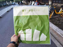 蕉下（beneunder）遮陽帽子男漁夫帽防曬帽釣魚帽太陽帽登山帽防潑水TS730灰 曬單實(shí)拍圖