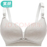 童顏哺乳內(nèi)衣春秋孕婦文胸雙開扣無(wú)鋼圈聚攏懷孕期喂奶胸罩 藍(lán)灰色85B 曬單實(shí)拍圖