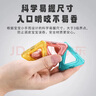 布魯奇磁力片兒童玩具男孩3-6歲磁力積木拼裝磁性益智玩具1-3歲生日禮物 曬單實拍圖