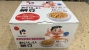 喜代美 山大納豆 北海道極小粒 日本進(jìn)口 健康輕食 攪拌即食 40g*16盒 曬單實(shí)拍圖