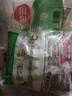 三全素水餃韭菜雞蛋口味1kg約54只 早餐生鮮速食食品蒸餃煎餃速凍餃子 曬單實(shí)拍圖