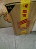 瀘州老窖 國窖1573 濃香型白酒 52度 500ml 單瓶裝 五碼新版 曬單實拍圖
