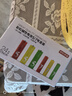 京東京造 5號7號電池24節(jié)彩虹混合裝 五號七號堿性超性能環(huán)保無鉛汞 適用血壓計/指紋鎖/遙控器/兒童玩具 曬單實拍圖