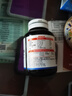 一心堂高純度南極磷蝦油進(jìn)口原料海洋磷脂型omega3成人中老年無(wú)糖型3瓶 曬單實(shí)拍圖