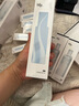 hfp低聚糖水感保濕乳液118g*2清爽控油補(bǔ)水高保濕護(hù)膚品套裝男女 曬單實(shí)拍圖