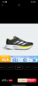 阿迪達斯 （adidas）ADIZERO BOSTON 12 M 2025春男防滑耐磨跑步鞋 JI4477 41 曬單實拍圖
