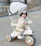 貝趣兒童三輪車嬰兒車1-3歲遛娃神器推車寶寶腳踏車小孩輕便溜娃車 頂配粉 丨剎車+燈音樂+推桿+頂棚 推騎兩用一周歲生日禮物 曬單實拍圖
