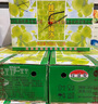 信遠(yuǎn)齋桂花酸梅湯飲料300ml*12瓶玻璃瓶整箱裝 北京老字號(hào) 火鍋解辣 曬單實(shí)拍圖
