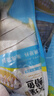 恒興食品 一夜埕金鯧魚2斤 (250g*4條) 古法腌制咸魚海鮮特產(chǎn)粵菜 曬單實拍圖
