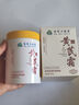 dyey黃芪霜面霜老國貨保濕美白提亮去黃緊致抗皺淡紋300g 曬單實(shí)拍圖