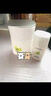 珀萊雅（PROYA）【劉亦菲同款】盾護(hù)防曬50ml 防水防汗防紫外線 防曬霜高倍防曬  曬單實(shí)拍圖