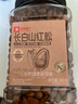 良品鋪子長(cháng)白山紅松500g 東北手剝松子仁每日堅果量販零食企業(yè)送禮團購 曬單實(shí)拍圖