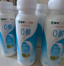 蒙牛（MENGNIU）0蔗糖0代糖獼猴桃風(fēng)味酸牛奶預制瓶211g×12瓶 曬單實(shí)拍圖