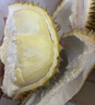 同甘園泰國進口新鮮榴蓮老樹果新鮮整個帶殼榴蓮熱帶水果 精品凈重3-4斤老樹榴蓮（包3-4房） 曬單實拍圖