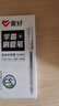 愛(ài)好（AIHAO）按動(dòng)中性筆0.5簽字筆考試用刷題筆CS尖辦公速干水筆黑色6支 D4891 曬單實(shí)拍圖