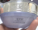佰草集面霜 雙石斛修護(hù)保濕霜干皮面霜維穩(wěn)修護(hù)補(bǔ)水保濕秋冬面霜 【維穩(wěn)屏障】雙石斛高保濕霜50g 曬單實(shí)拍圖