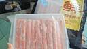 鮮京采 國產(chǎn)原切牛肉卷400g*3 生鮮牛肉 火鍋食材 牛肉片 京東自有品牌 曬單實(shí)拍圖