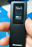 紐曼數碼錄音筆 W1 8G 一鍵錄音 大電量 高清降噪 錄音分段 線(xiàn)控操作 學(xué)習培訓商務(wù)會(huì )議 黑 曬單實(shí)拍圖