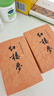 紅樓夢(mèng)原著(zhù)版完整無(wú)刪減注釋豐富定本（套裝上下全2冊）人文版 中國古典文學(xué)讀本叢書(shū)四大名著(zhù)1-9年級小學(xué)初中高中必讀書(shū)單語(yǔ)文推薦閱讀古白話(huà)文人民文學(xué)出版社 小說(shuō) 發(fā)書(shū)評贏(yíng)免單 曬單實(shí)拍圖