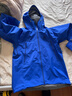 KAILAS凱樂(lè )石【中國山地色】MONT X全天候硬殼沖鋒衣GTX 3L防水登山服 勒多曼因藍 L 曬單實(shí)拍圖