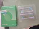 羅曼（ROAMAN）電動(dòng)牙刷頭SN01白色迷你刷頭4支裝 適配V5、T3、T10、T10S、T20 曬單實(shí)拍圖