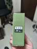 宜家依隔音耳塞睡眠超強(qiáng)防噪音超級(jí)降噪睡覺(jué)靜音助眠不傷耳朵專業(yè)款10枚 曬單實(shí)拍圖