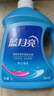 藍(lán)月亮洗衣液12斤套裝：亮白增艷薰衣草3kg瓶+1kg袋*3 曬單實(shí)拍圖