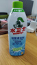水衛(wèi)士（水衛(wèi)仕）浴室清潔劑500g*3瓶衛(wèi)生間廁所玻璃水瓷磚地板清洗劑 曬單實(shí)拍圖
