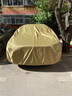 御山河英菲尼迪Q50L/QX50/Q60/Q70/QX30/QX70車衣車罩防曬防雨隔熱外罩 【卡其色】高密度600D航空級牛津布+贈送收納袋 所有車型均可定制【備注車型+年款】 曬單實拍圖