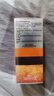 歐萊雅（LOREAL）男士面霜勁能醒膚露淡細(xì)紋潤膚露保濕補水保濕護臉?biāo)瘖y品護膚品 醒膚露50ml*2+22ml*5 曬單實拍圖