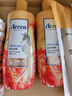 澳雪（accen）云南小黃姜烏黑韌發(fā)洗發(fā)水500ml 賦活頭皮強韌發(fā)絲 曬單實(shí)拍圖